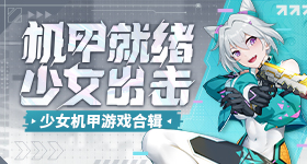 主动性强到不活在他人眼里