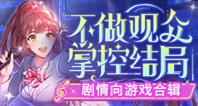 盘点中美元首会谈的重要信号