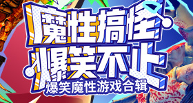 华南理工被偷拍女生隐忍到下课