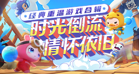 归鸾阵容官宣